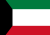 1200px-Flag_of_Kuwait
